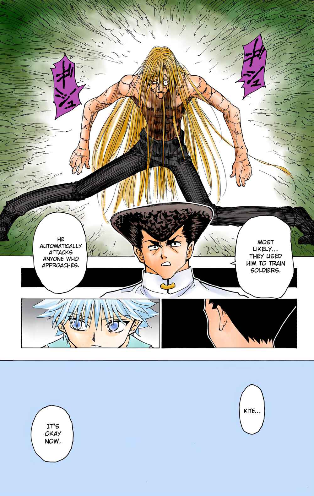 Chapter 222 - Page 5