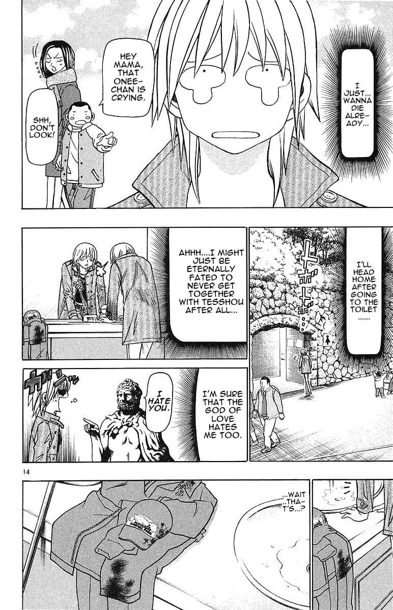 Chapter 149 - Page 14