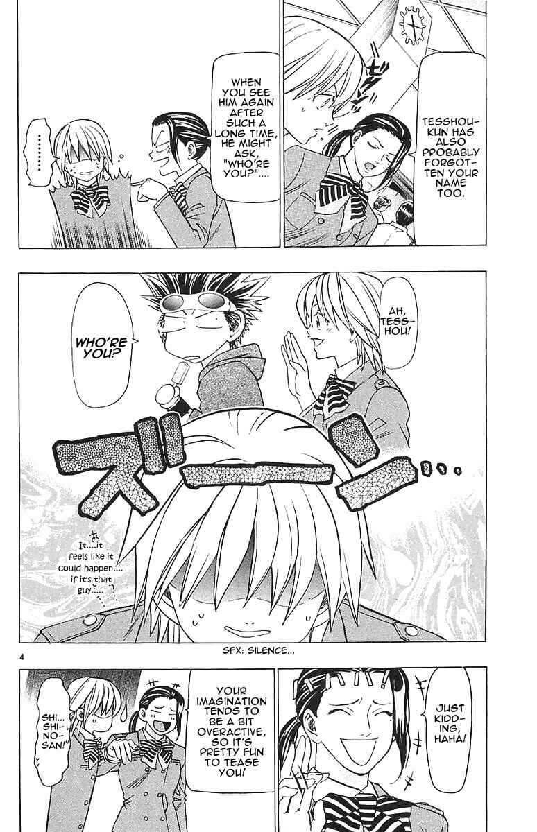 Chapter 149 - Page 4