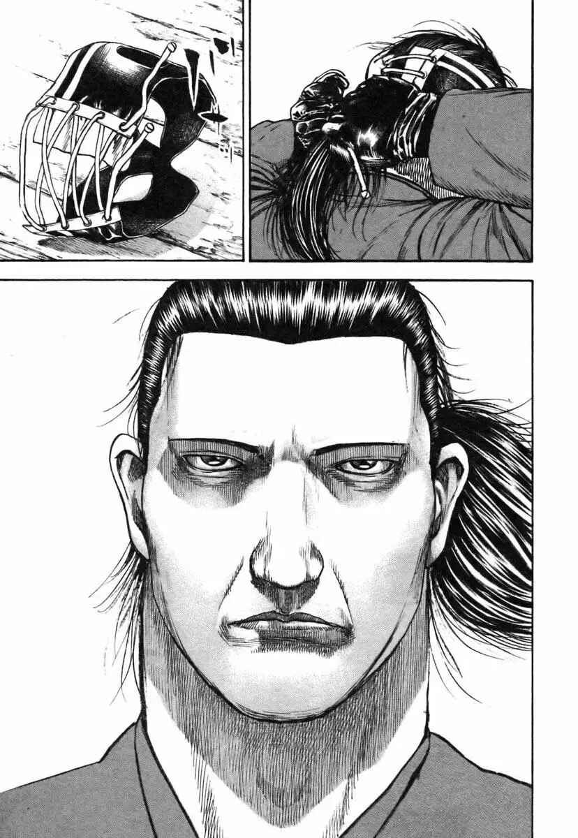 Chapter 317 - Page 6