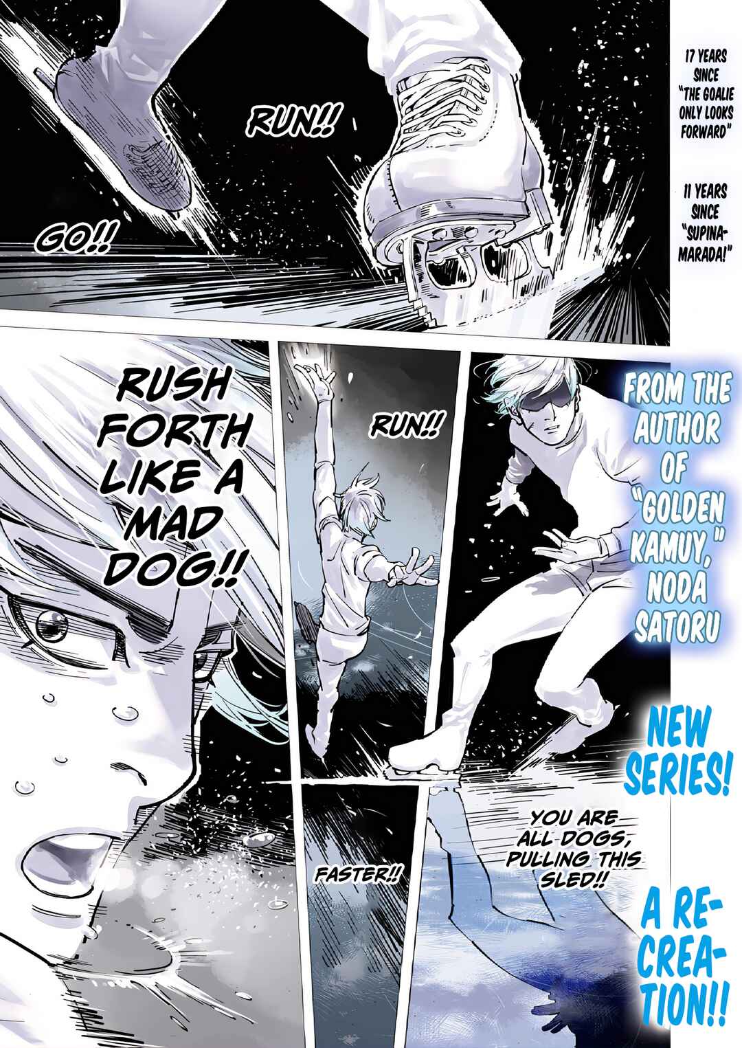 Chapter 1 - Page 2