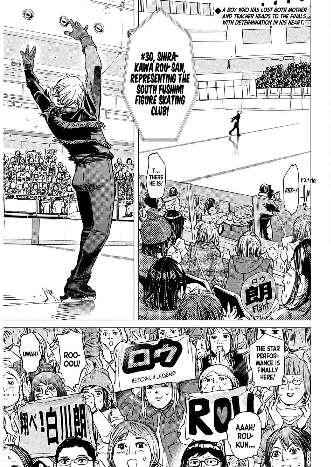 Chapter 1 - Page 4