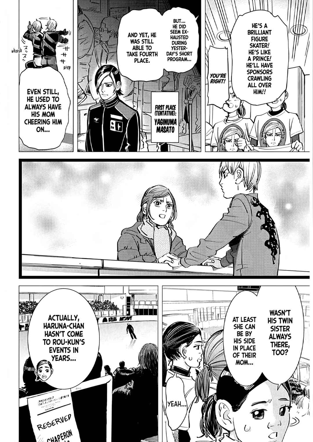 Chapter 1 - Page 7