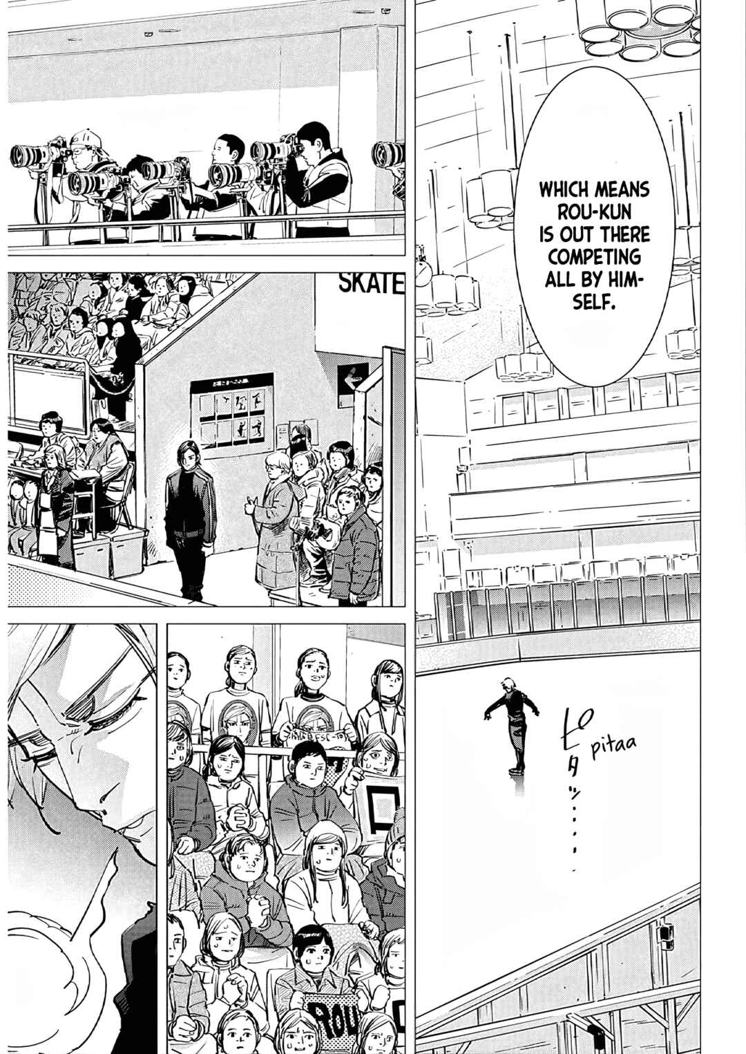 Chapter 1 - Page 8