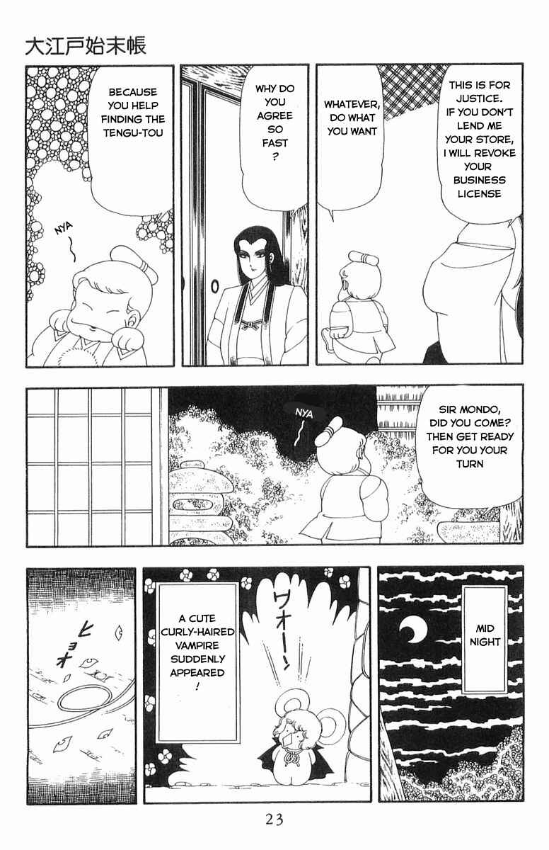 Chapter 46 - Page 19