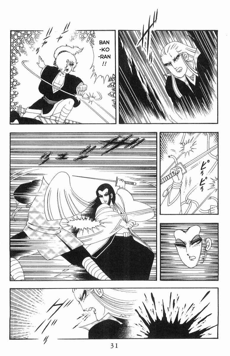 Chapter 46 - Page 27