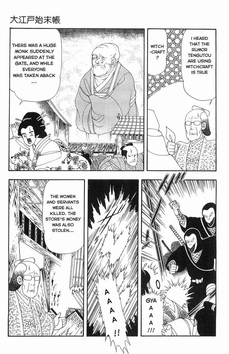 Chapter 46 - Page 9