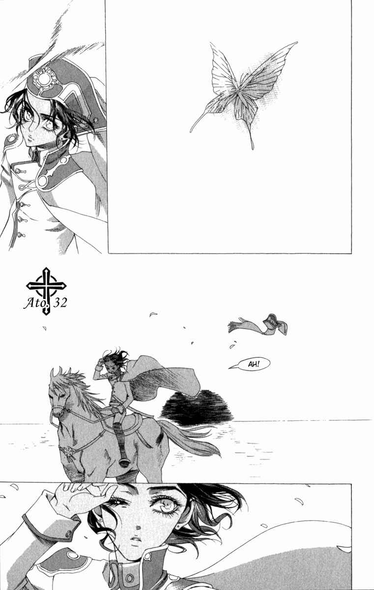 Chapter 32 - Page 2