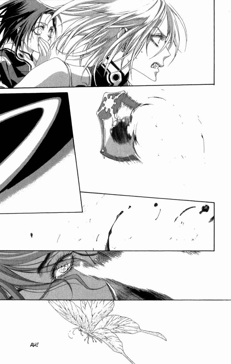Chapter 32 - Page 26