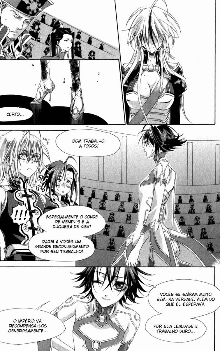 Chapter 32 - Page 32