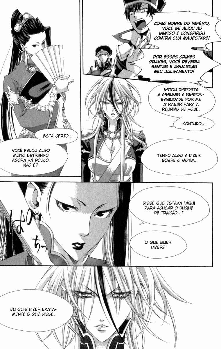 Chapter 32 - Page 6