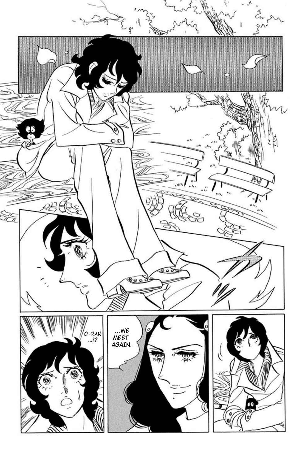 Chapter 26 - Page 11