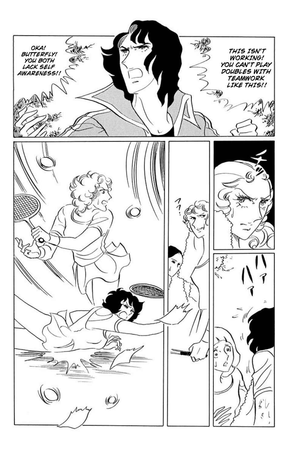 Chapter 26 - Page 8