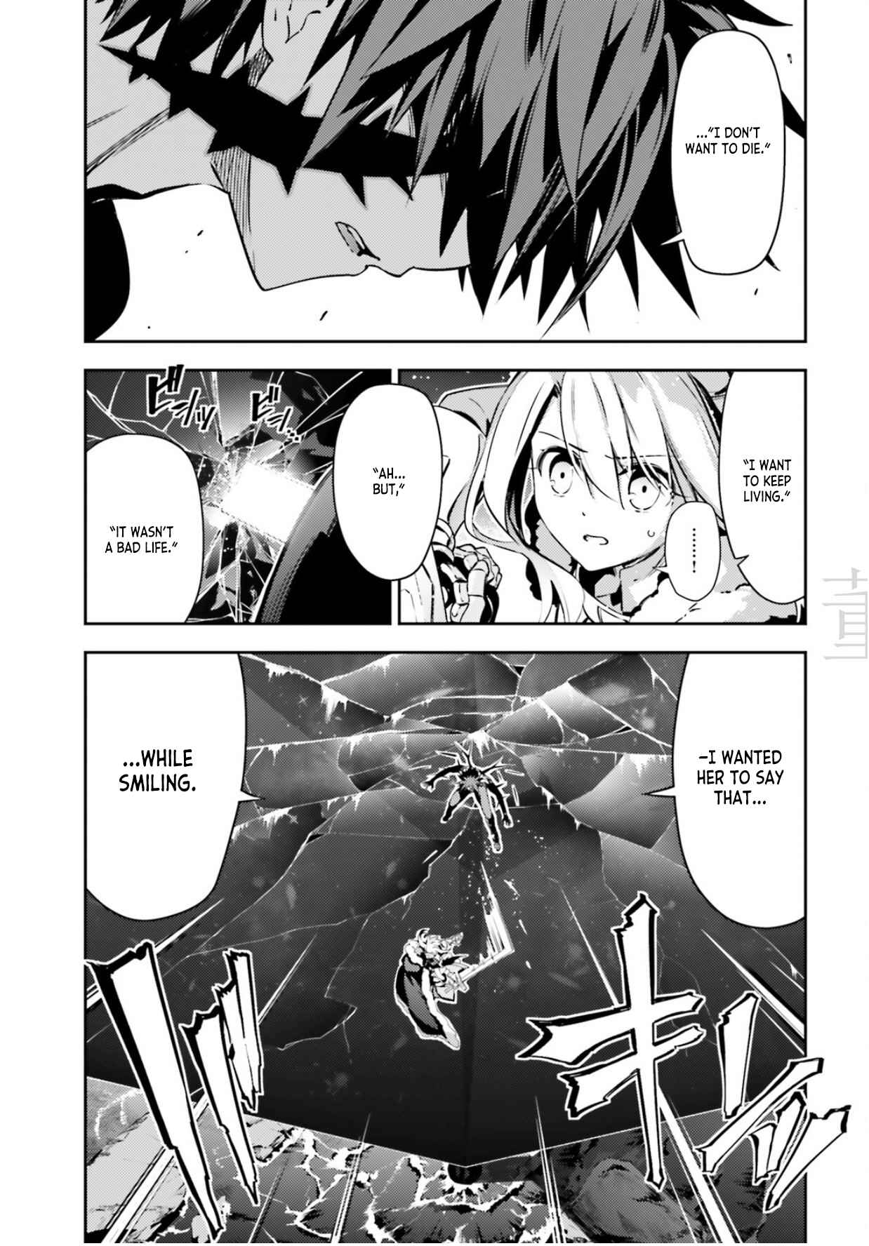 Chapter 57.1 - Page 3