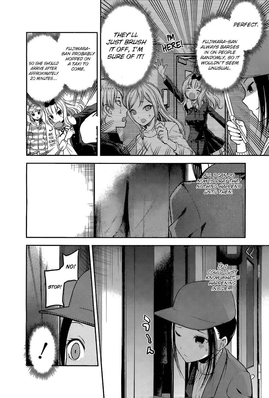 Chapter 94 - Page 11