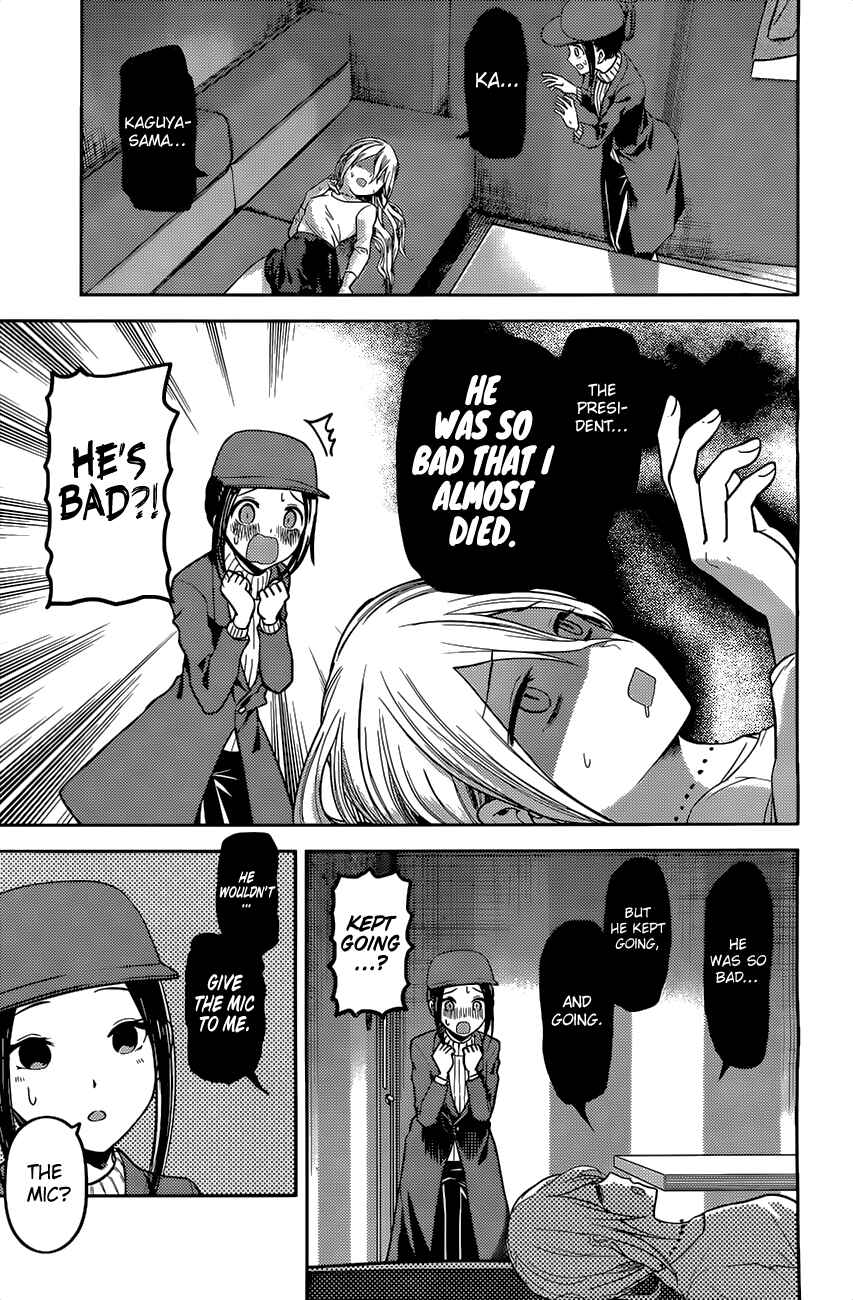 Chapter 94 - Page 14