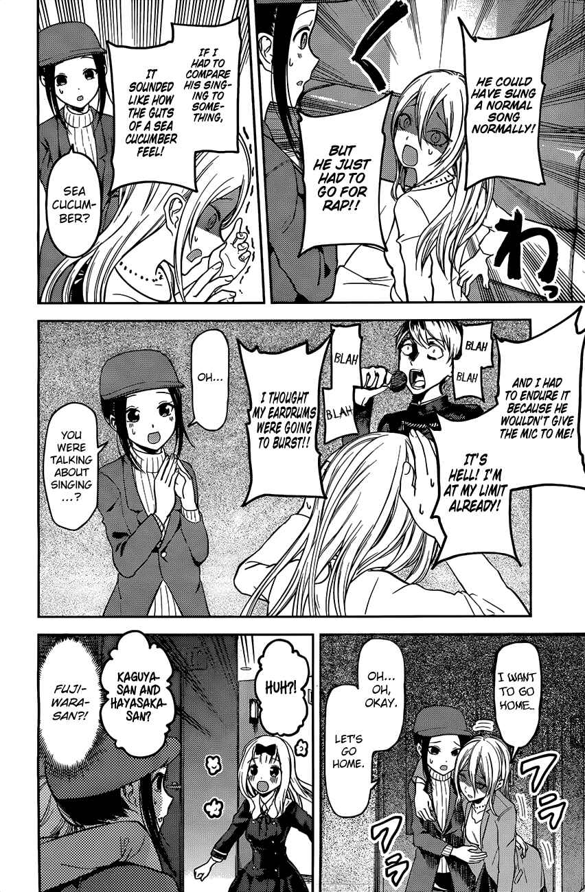 Chapter 94 - Page 15