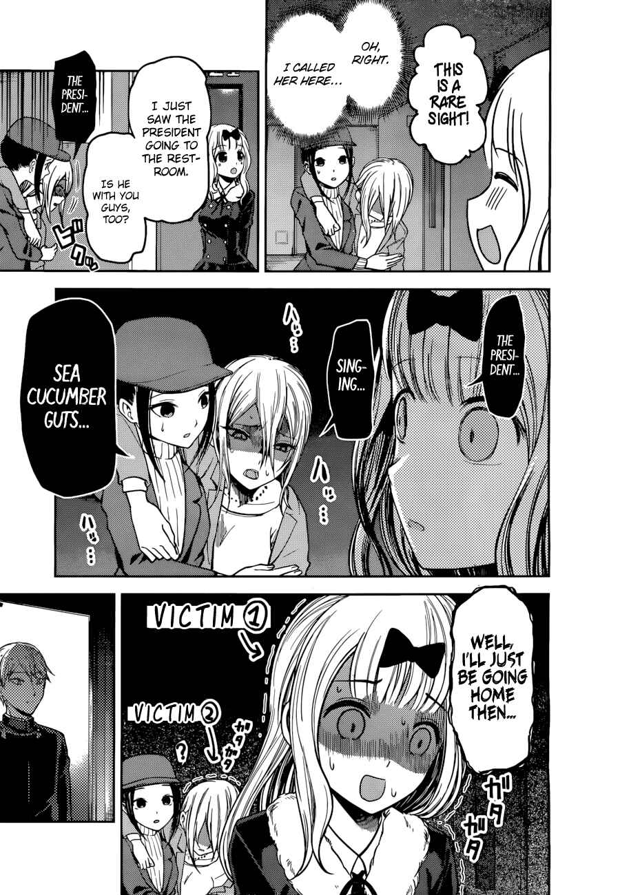 Chapter 94 - Page 16