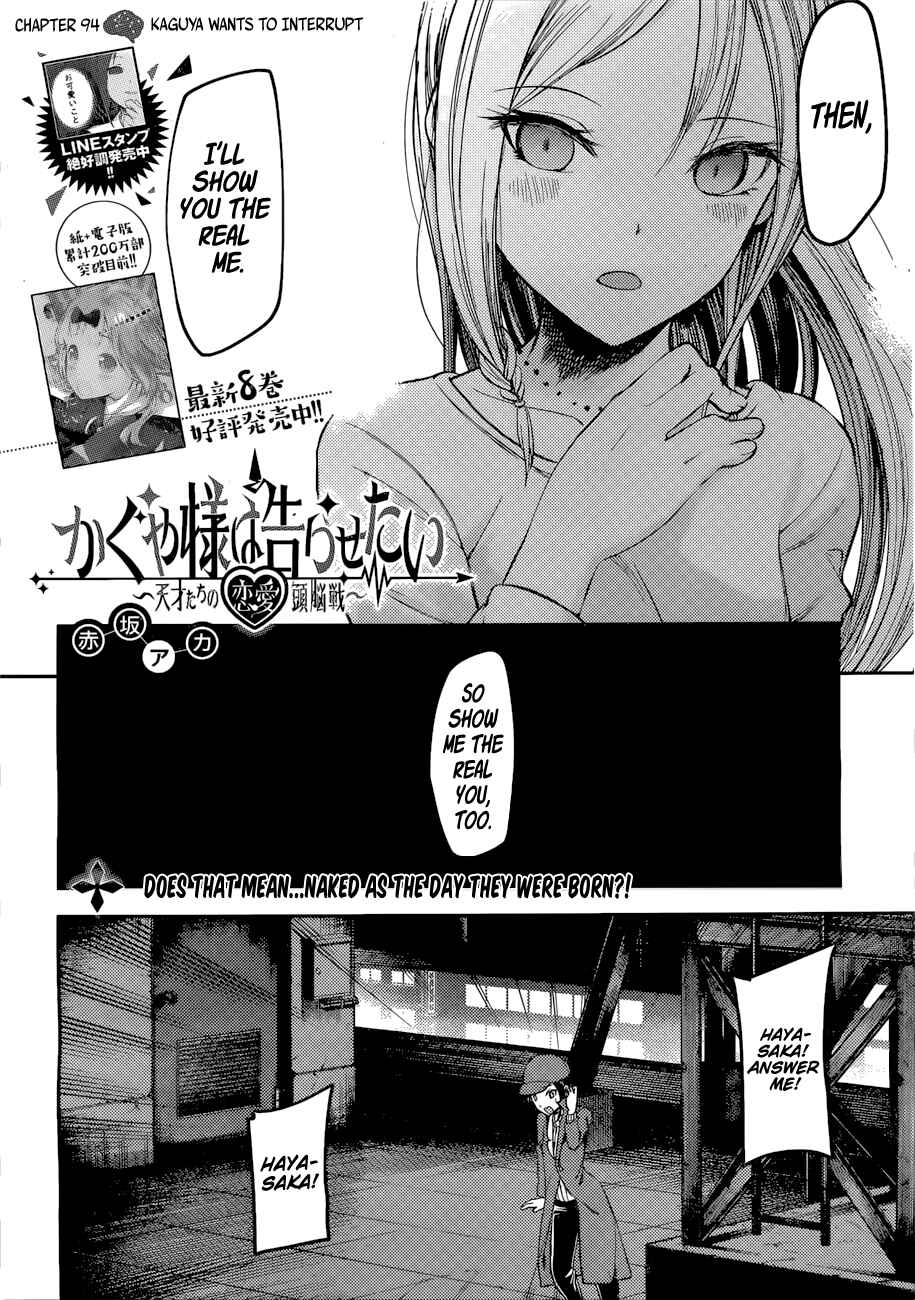 Chapter 94 - Page 3