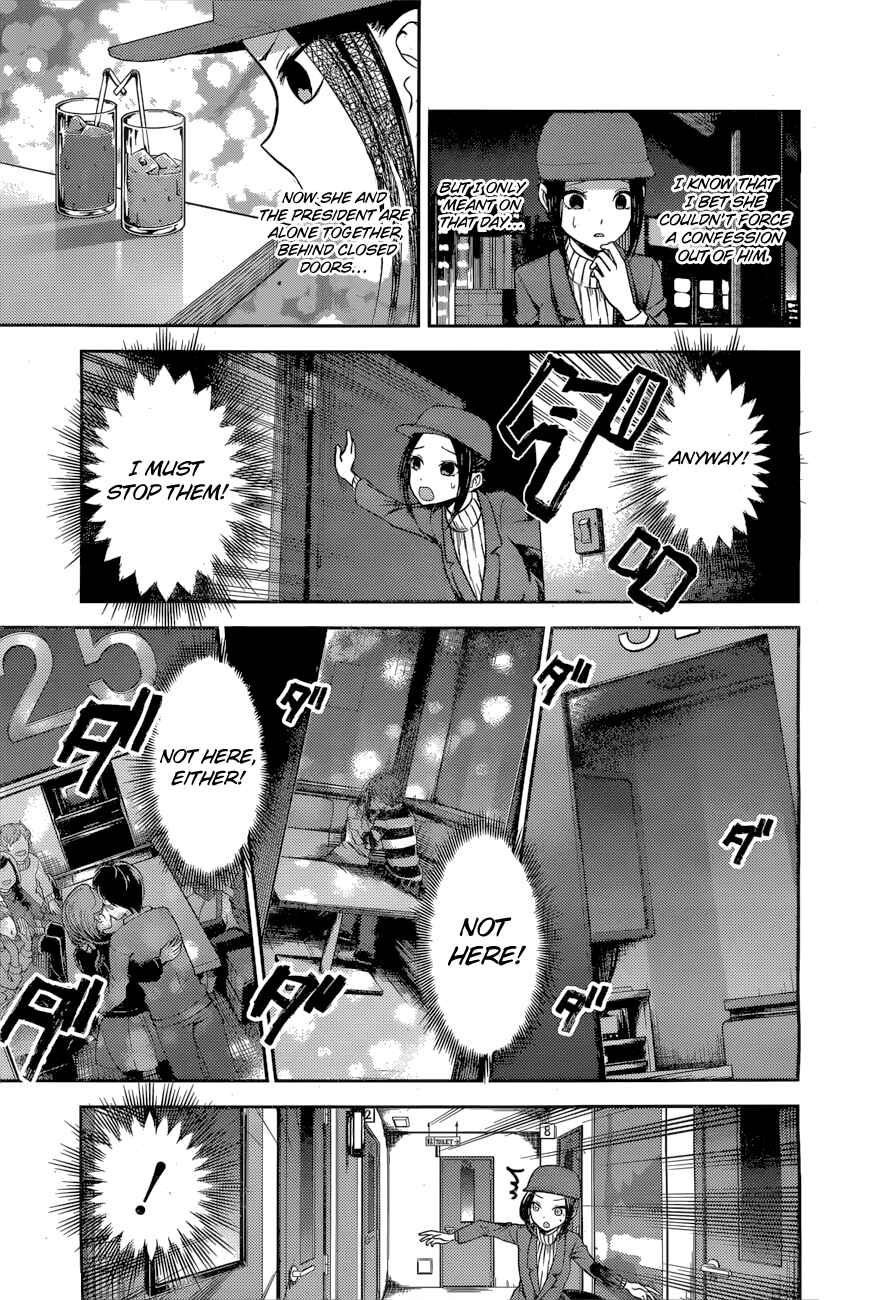 Chapter 94 - Page 4