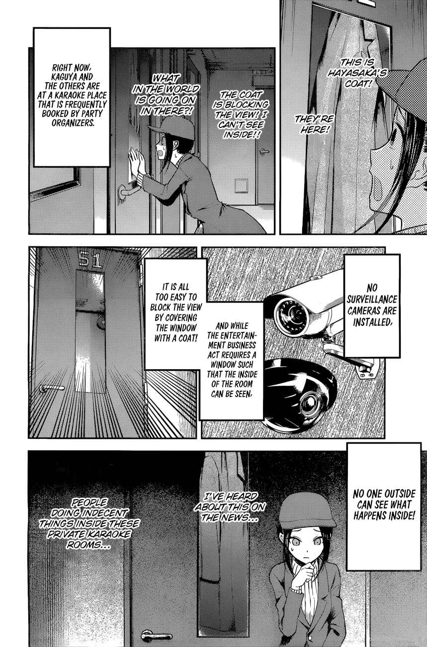 Chapter 94 - Page 5