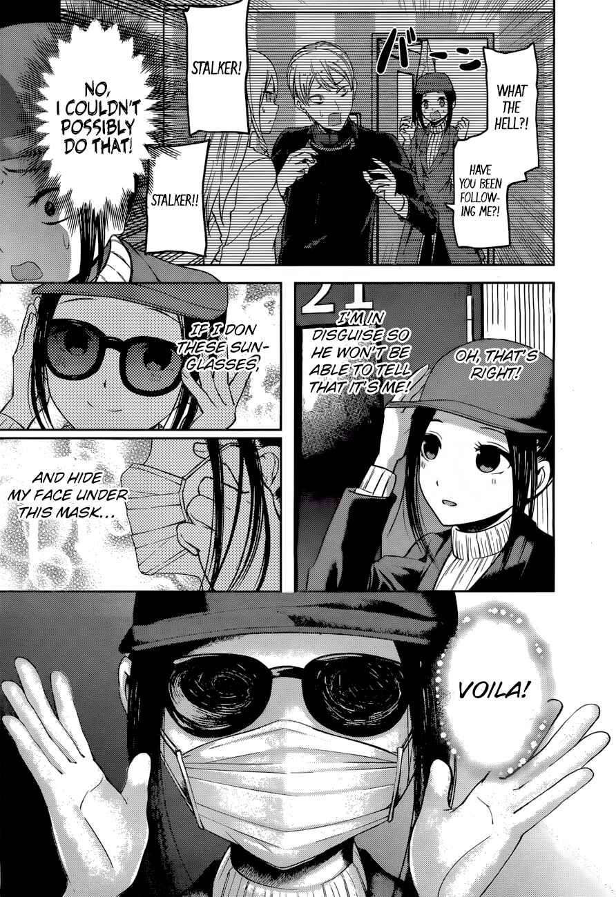 Chapter 94 - Page 8