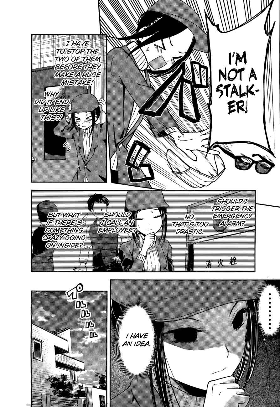 Chapter 94 - Page 9