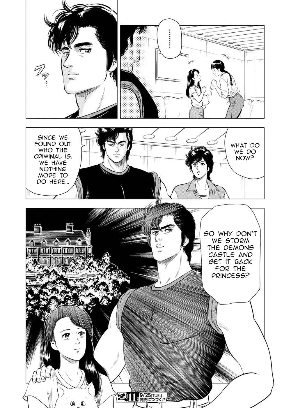 Chapter 14 - Page 33