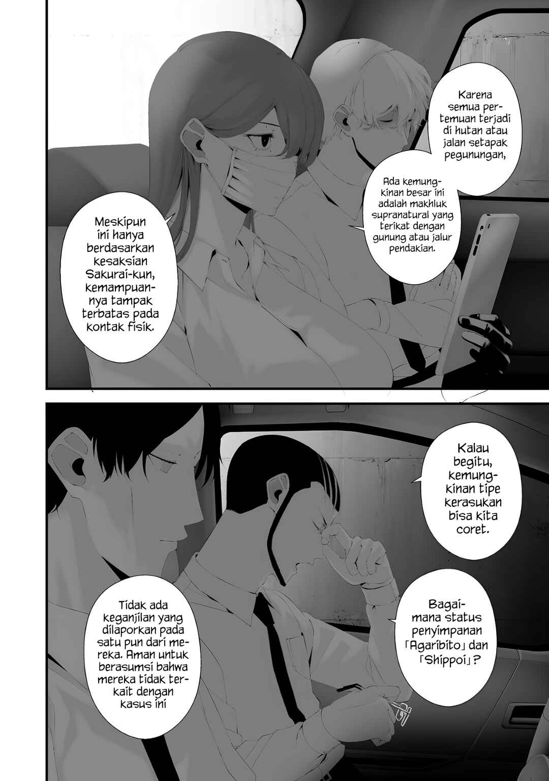 Chapter 33 - Page 2