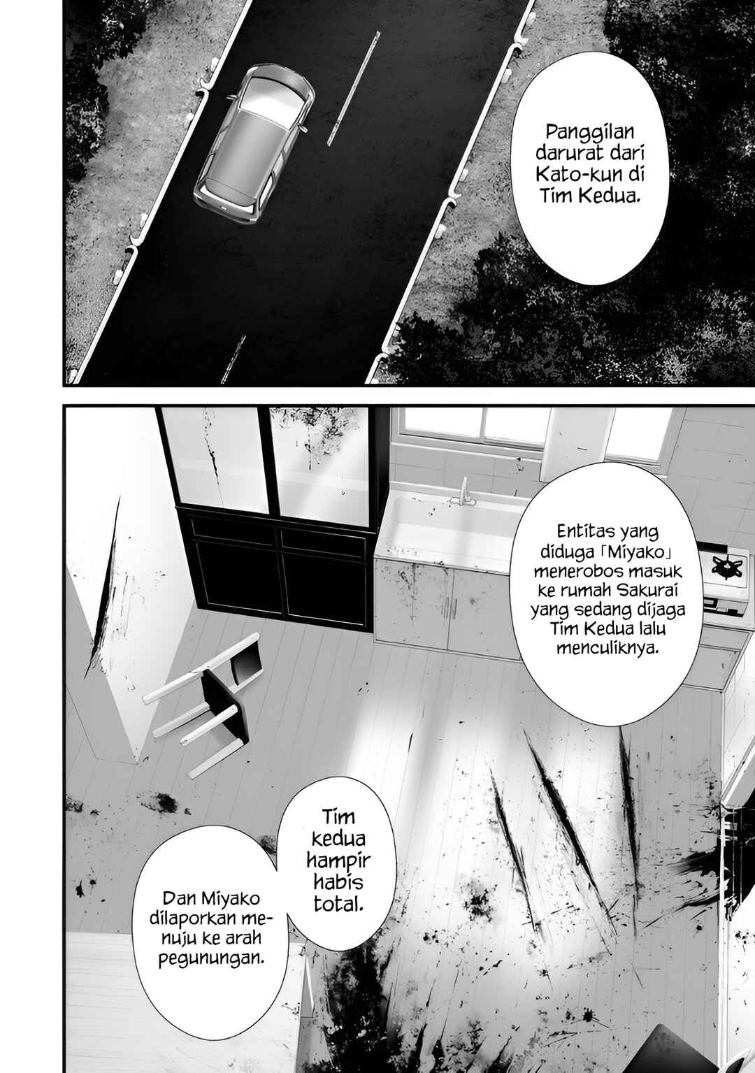 Chapter 33 - Page 8