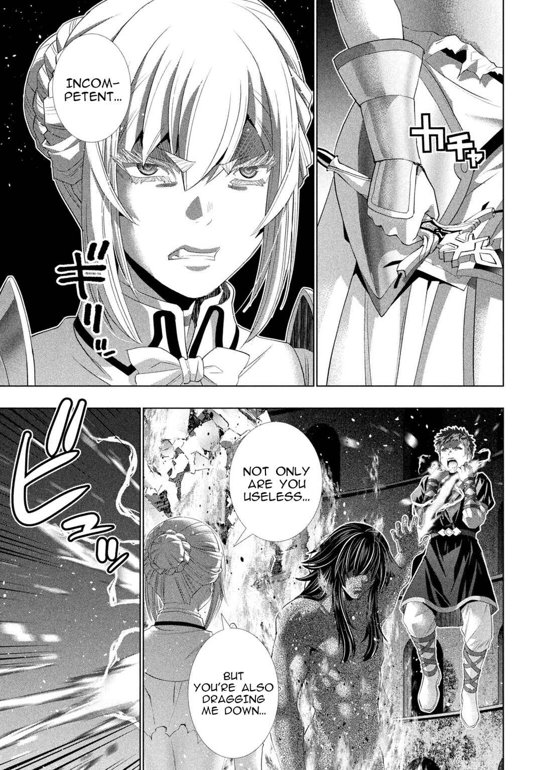 Chapter 322 - Page 11