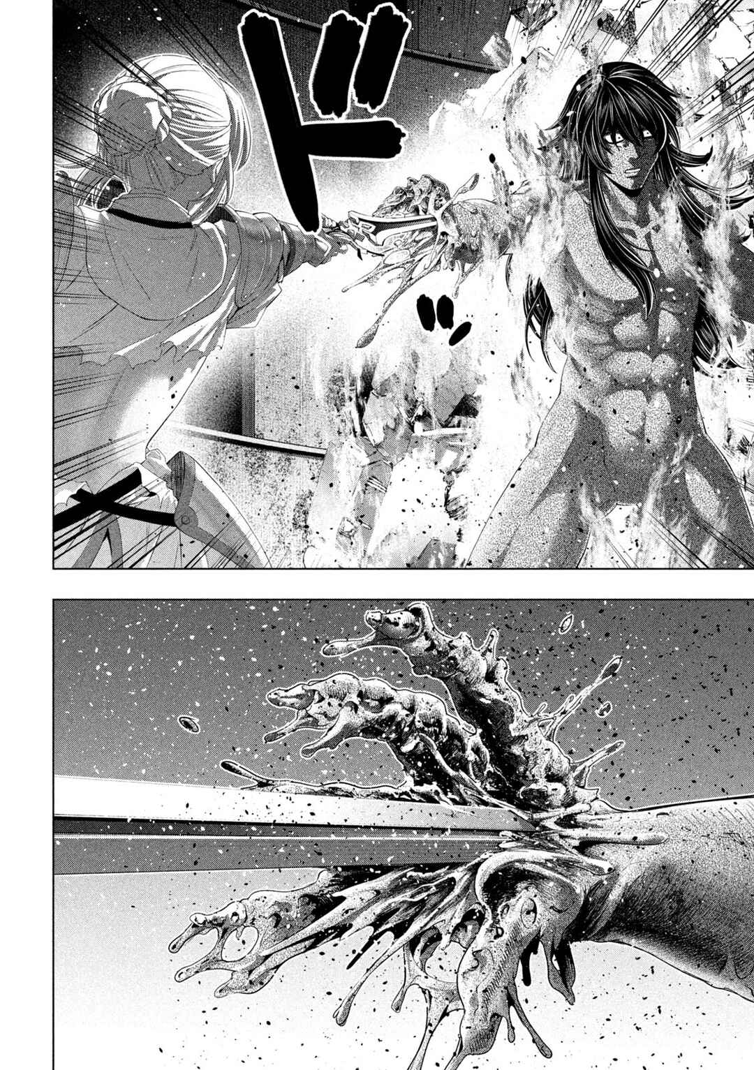 Chapter 322 - Page 6