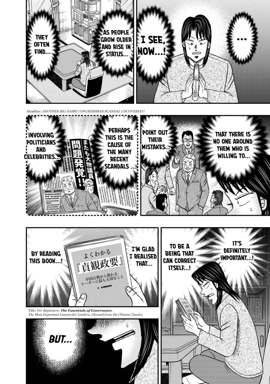 Chapter 42 - Page 2
