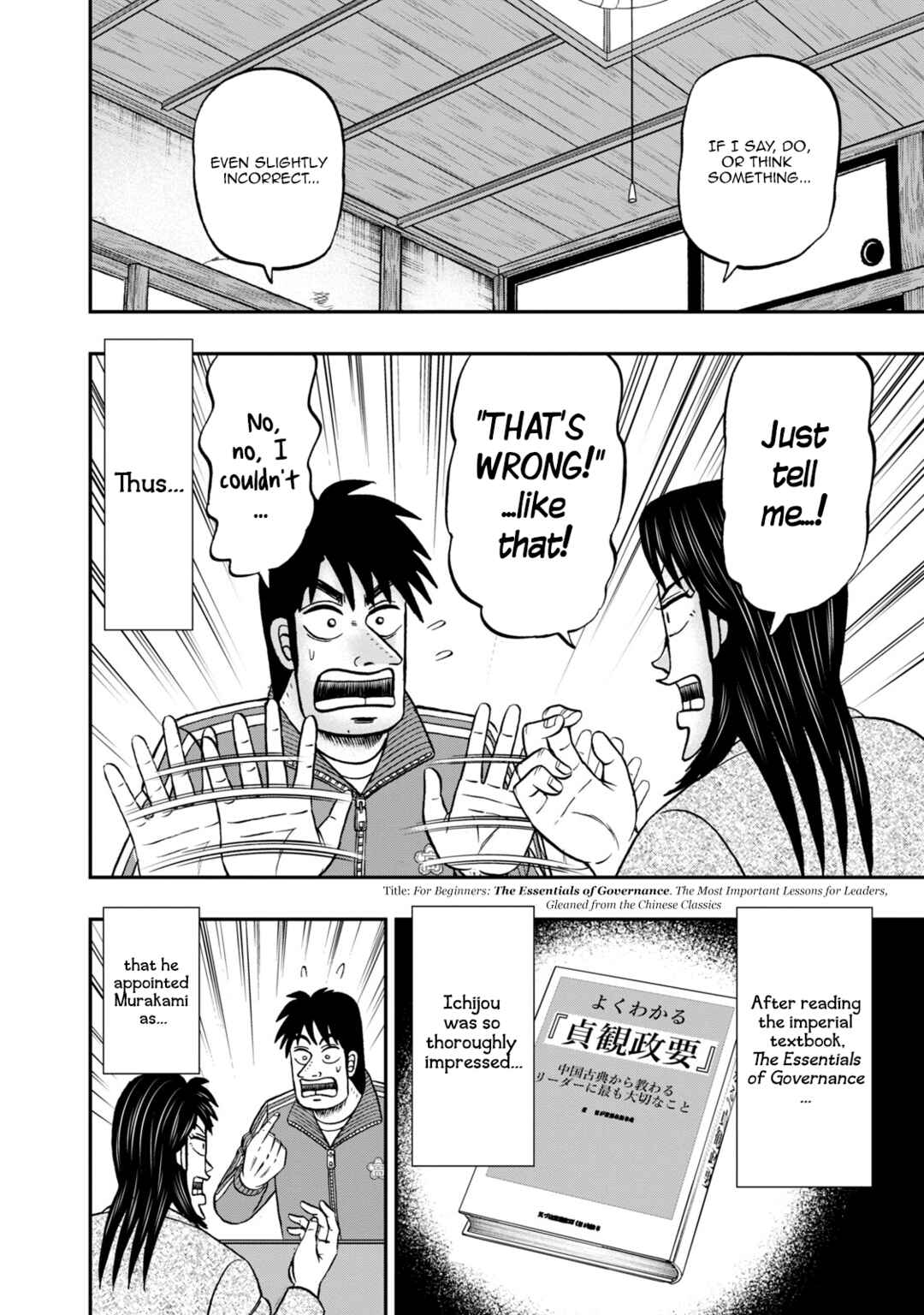 Chapter 42 - Page 4