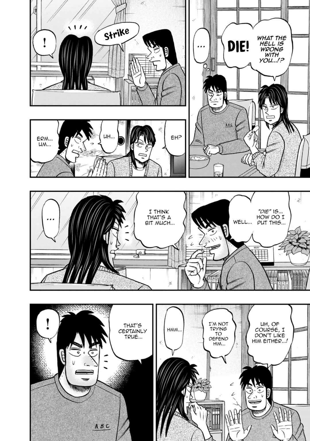 Chapter 42 - Page 6