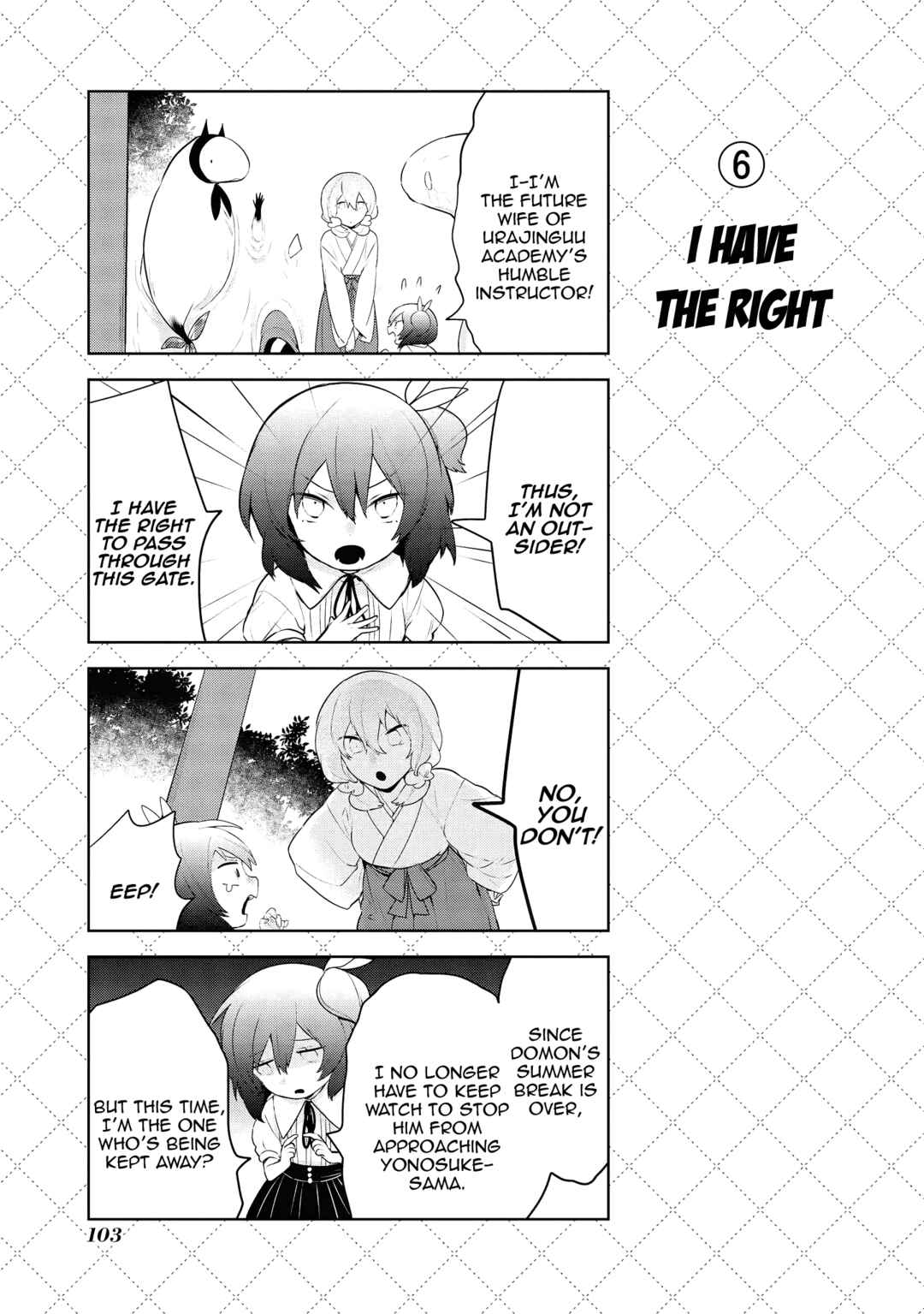 Chapter 95 - Page 7