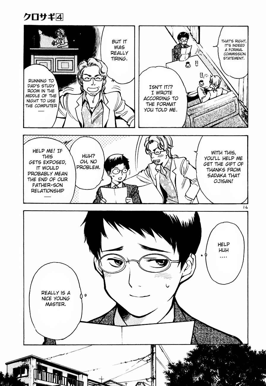 Chapter 38 - Page 15