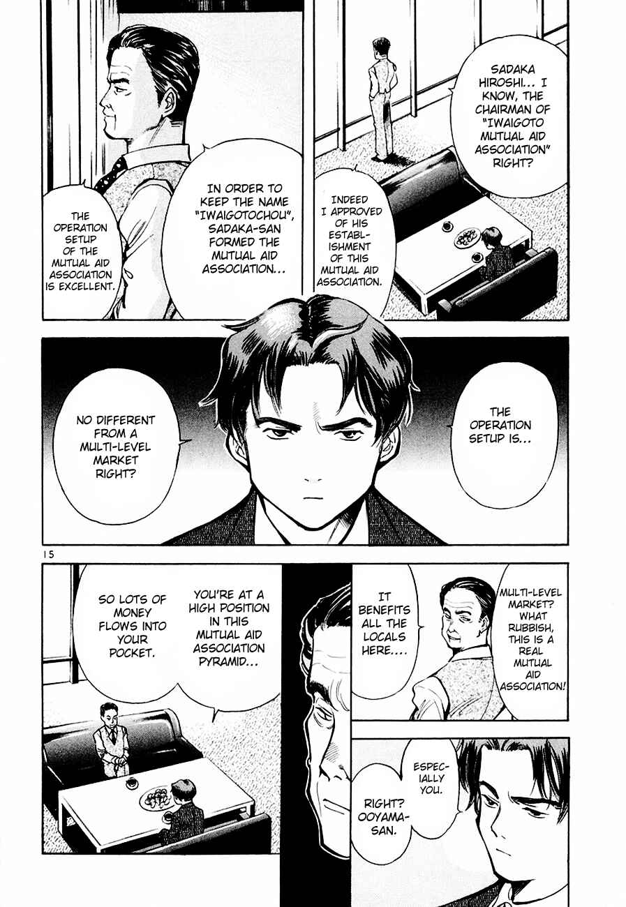 Chapter 38 - Page 16