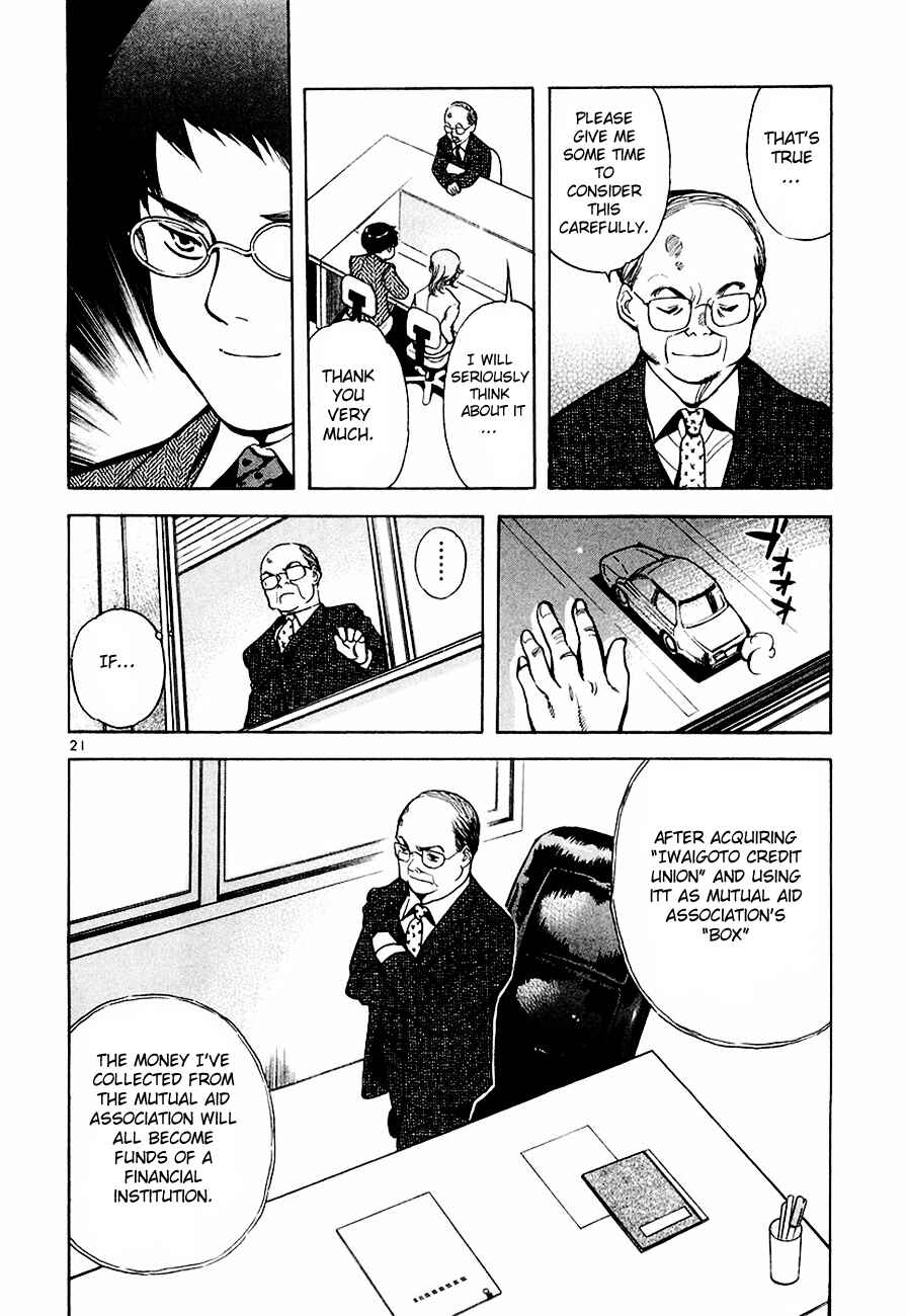 Chapter 38 - Page 22