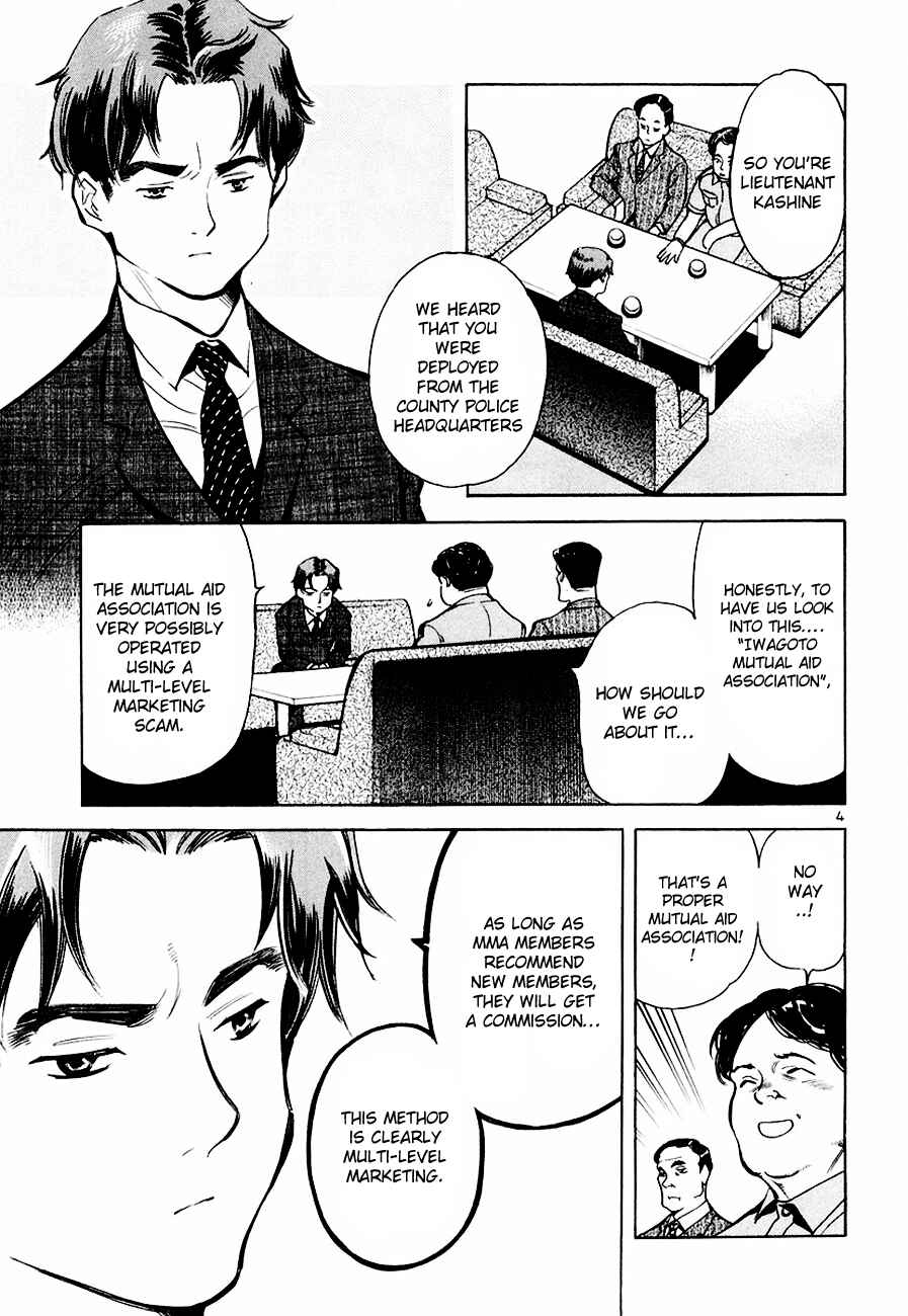 Chapter 38 - Page 5