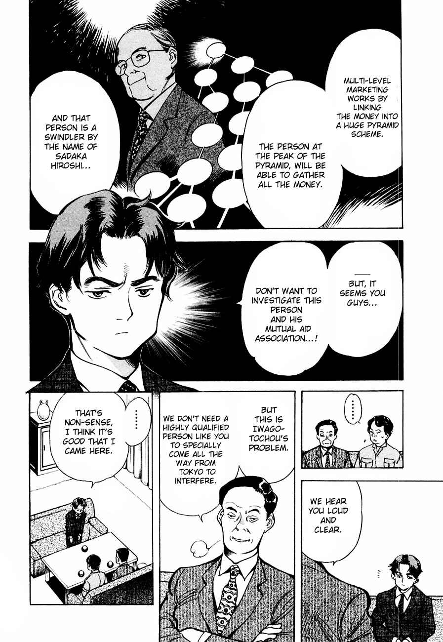 Chapter 38 - Page 6