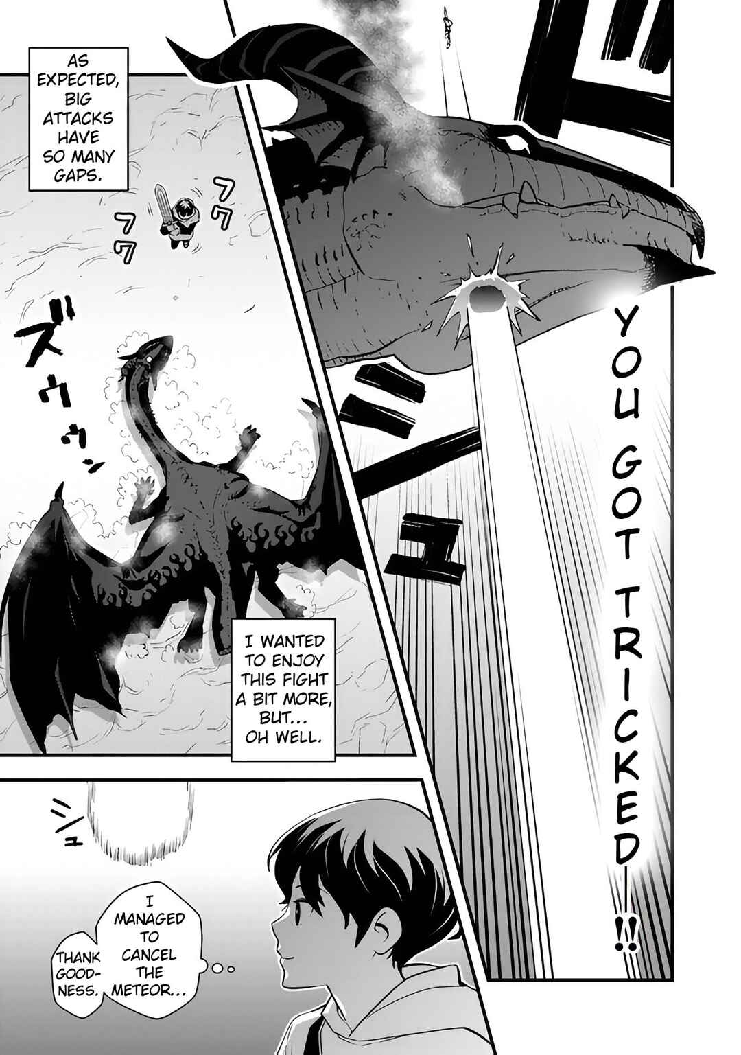 Chapter 4 - Page 33