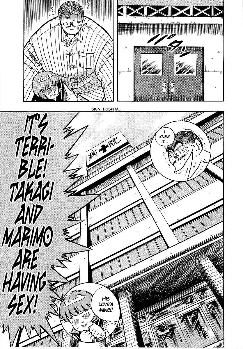 Chapter 264 - Page 10
