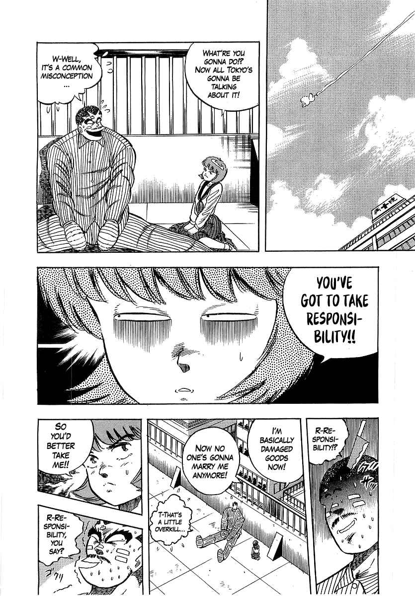 Chapter 264 - Page 11