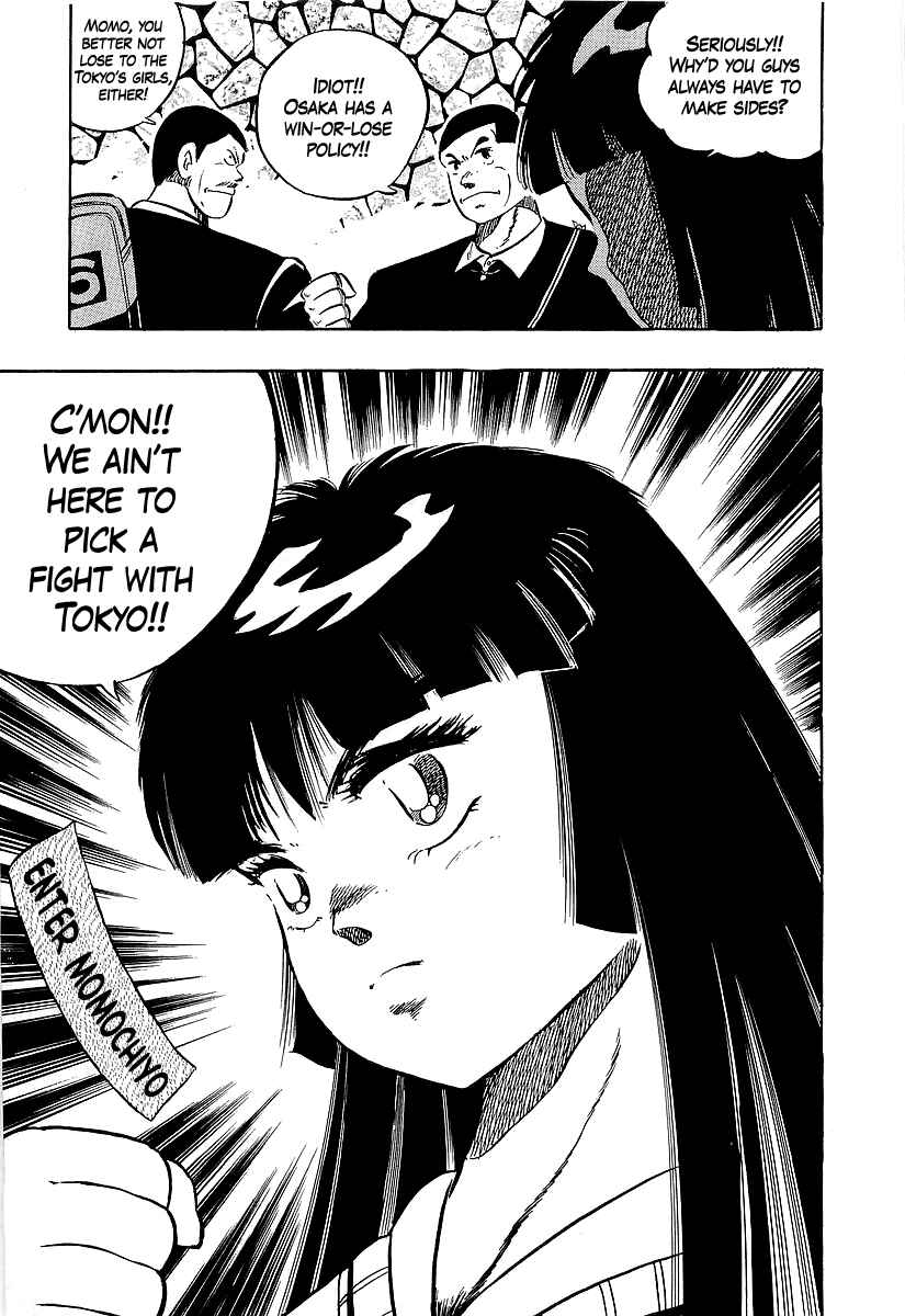 Chapter 264 - Page 14