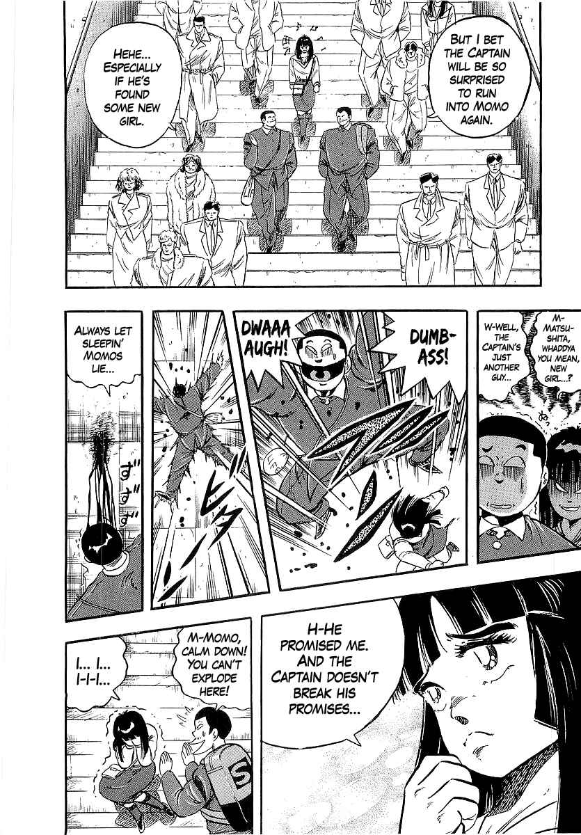 Chapter 264 - Page 15