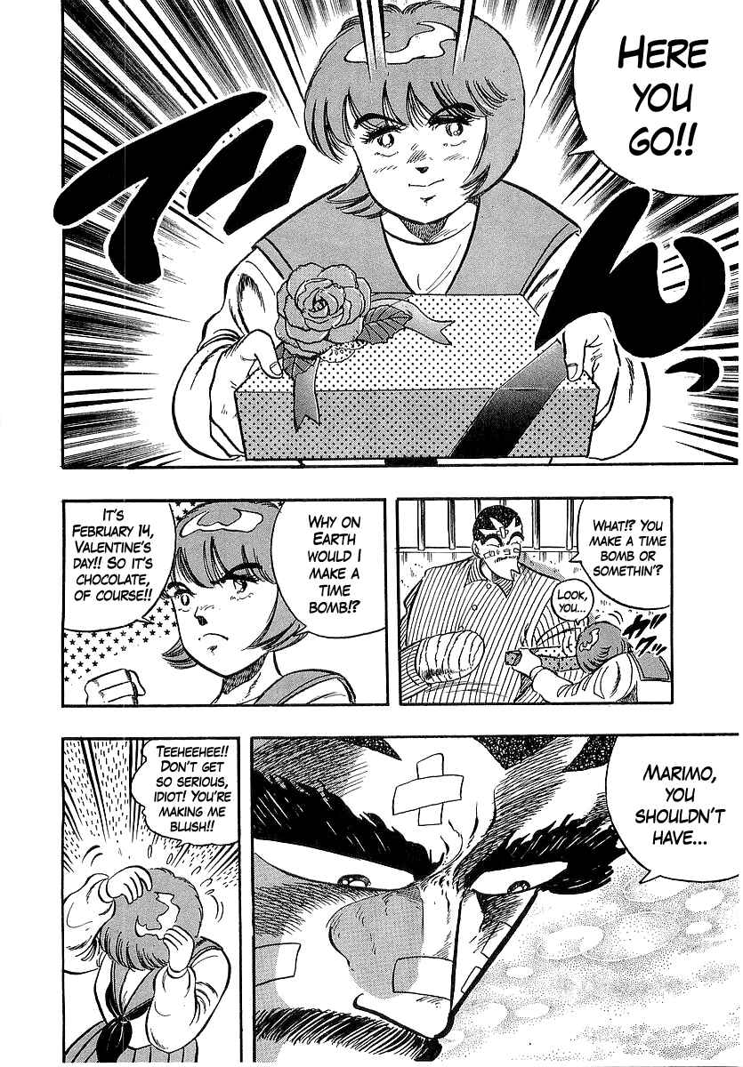 Chapter 264 - Page 3