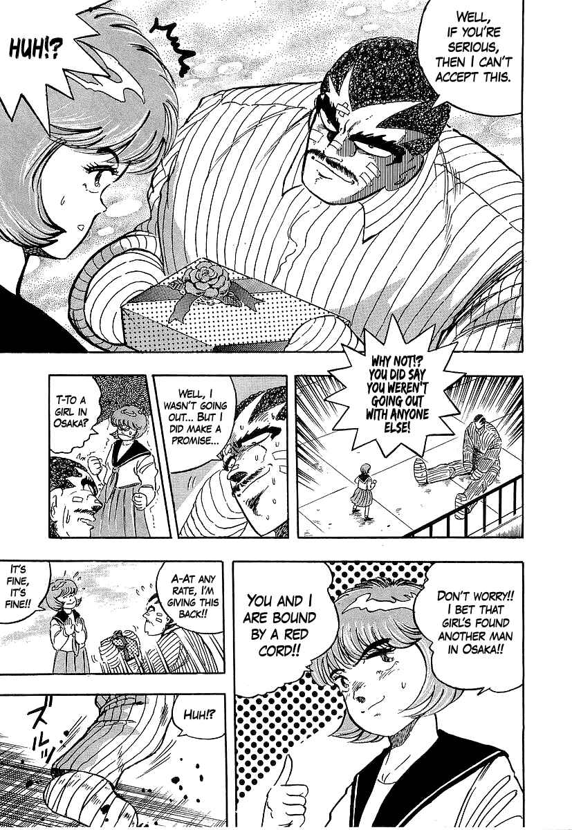 Chapter 264 - Page 6