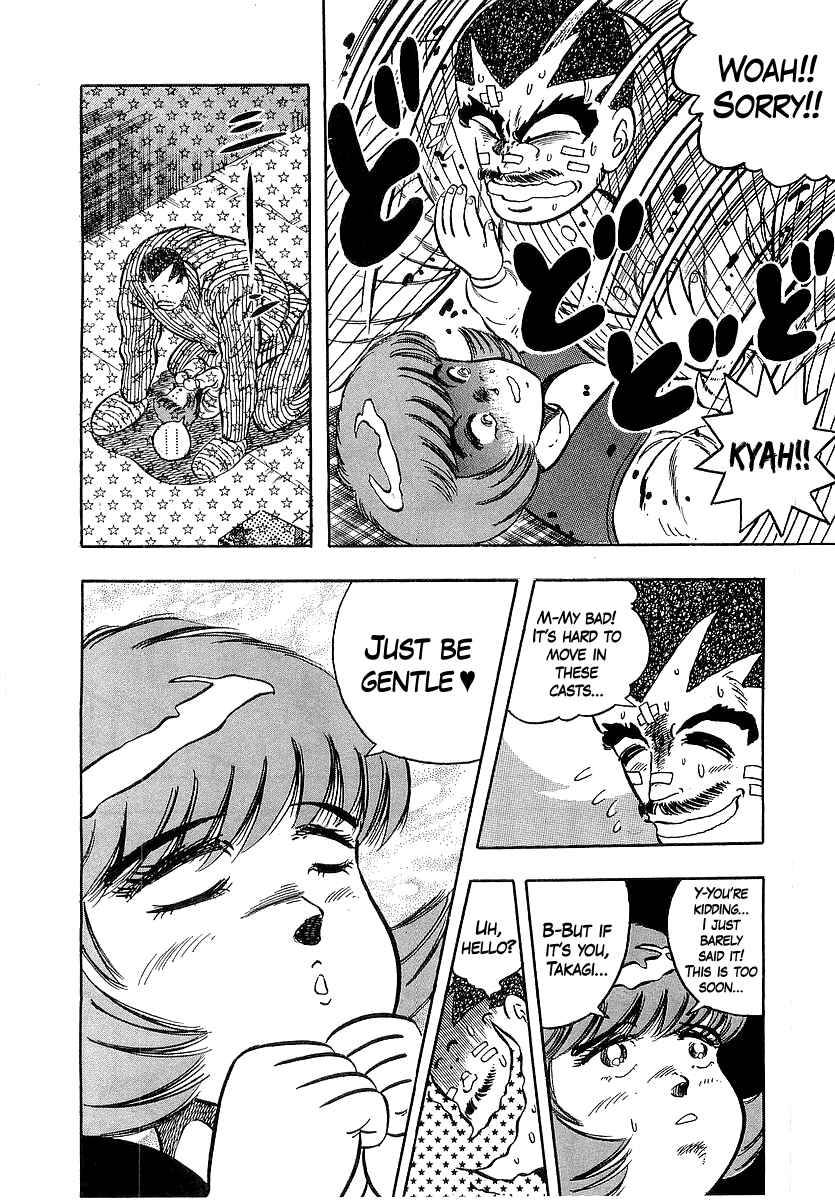 Chapter 264 - Page 7