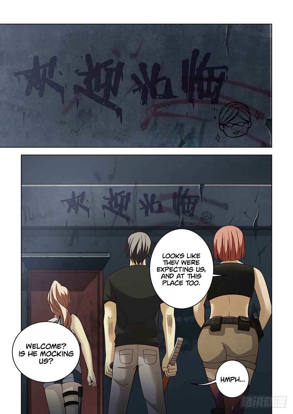 Chapter 85 - Page 12